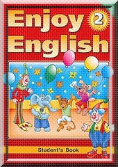 ГДЗ Решебник 2 класс Enjoy English Биболетова Английский язык