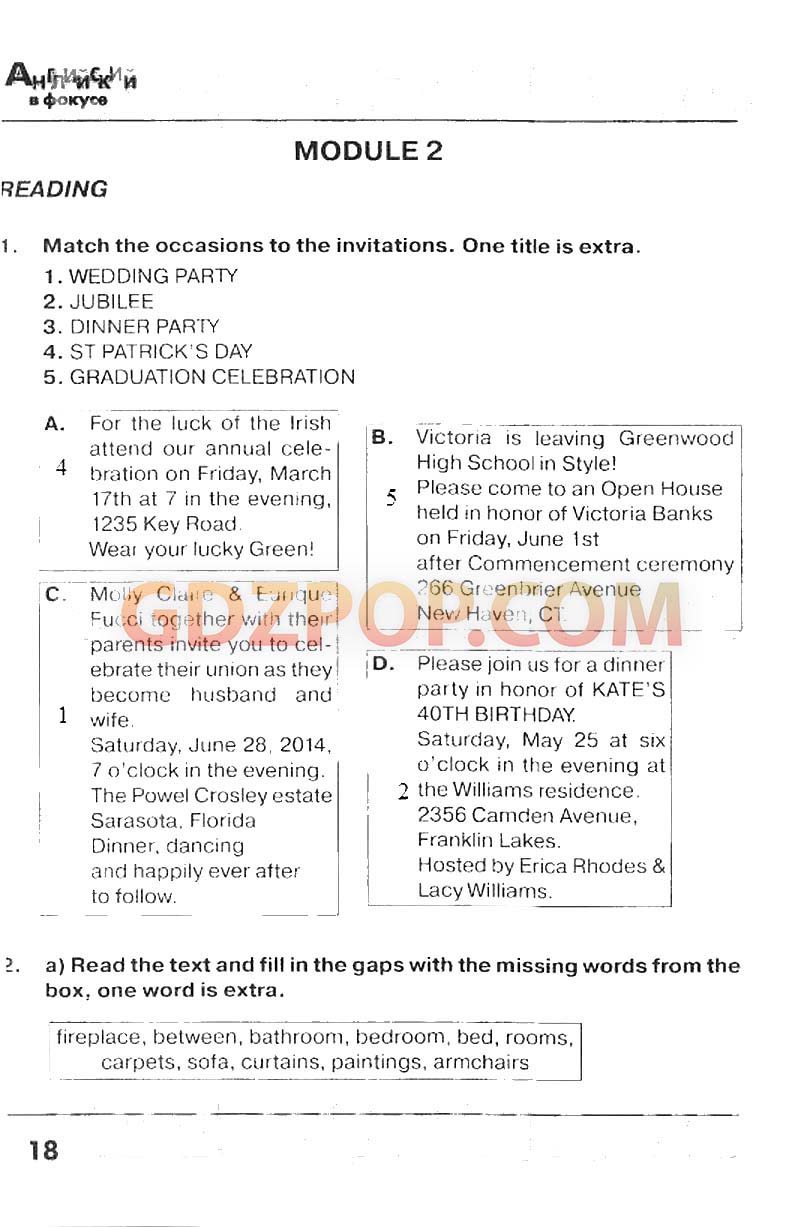 Тренировочные упражнения гиа 6 класс. ГИА 6 класс Молокоедова ответы. Match the occasions to the Invitations one title is Extra гдз. Match the titles to the descriptions of the cartoons one title is Extra ответы. Match the titles to the Season description.one title is Extra 5 класс.